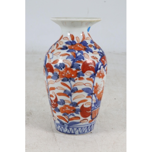 12 - A 16cm tall Imari vase.