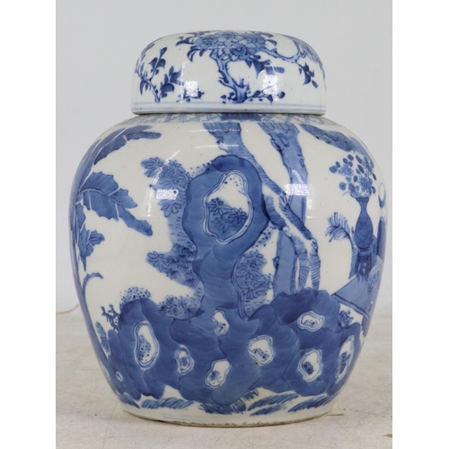 15 - A Chinese Kangxi ginger jar measuring approx. 24cm tall. There are some chips to the foot.