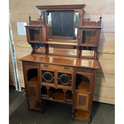 73 - A late Victorian/ Edwardian mirror-back sideboard. Note damage to one piece of glass. It measures ap... 