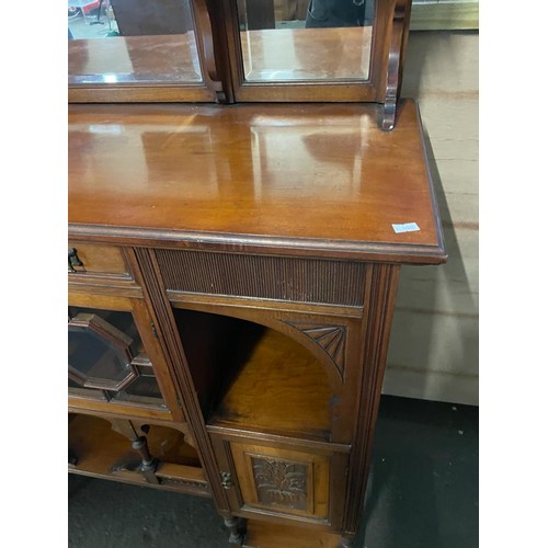 73 - A late Victorian/ Edwardian mirror-back sideboard. Note damage to one piece of glass. It measures ap... 