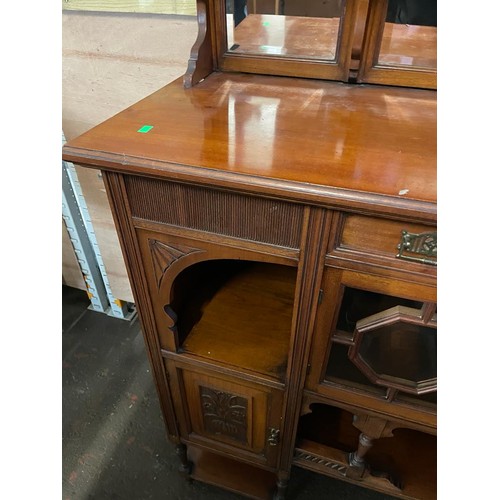 73 - A late Victorian/ Edwardian mirror-back sideboard. Note damage to one piece of glass. It measures ap... 