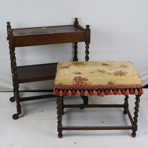 178 - Vintage oak stool with barley twist legs together with a similar oak trolley fitted a single drawer.