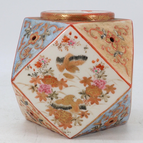 112 - Japanese kutani vase with faceted sides approx 15cm tall