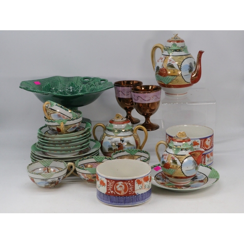 320 - Japanese egg shell tea set, three Imari bowls, davenport comport dish and two lustre beakers