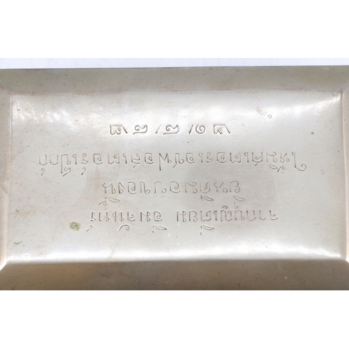 14 - Continental Thai silver cigarette box, cedar lined with an overall weight of approx. 331g