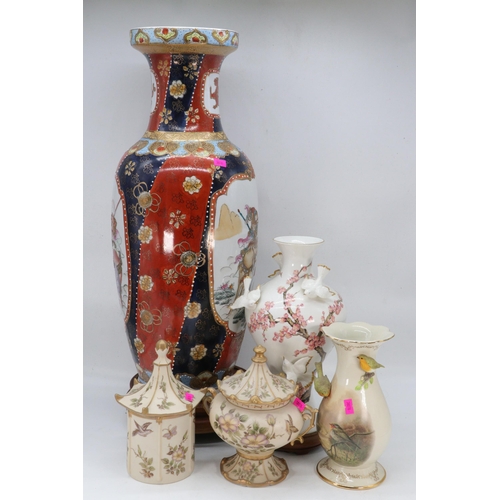 393 - Large Japanese style vase on base together with Heirloom porcelain vase and Vase of the emperors Nig... 