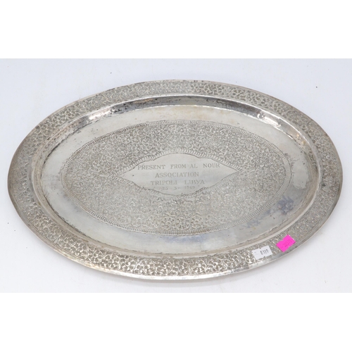 38 - Eastern silver marked 800 presentation dish (approx. weight 710g)