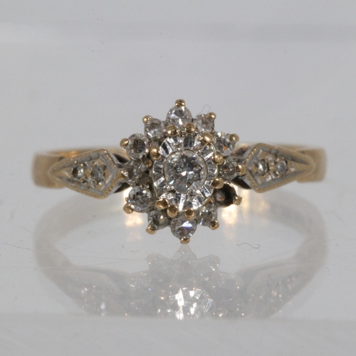 209 - 9ct gold illusion set diamond ring (approx. 2g)