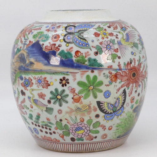 81 - A colourful Chinese ginger jar (approx. 24cm tall).