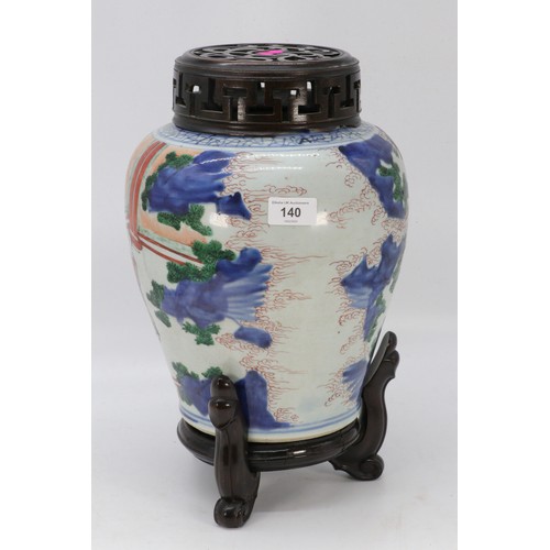 166 - Antique Chinese five colour ginger jar with carved wooden top, hairlines noted, examine, approx. 32c... 