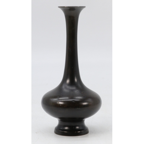 61 - Japanese Meiji bronze miniature vase, approx. 13cm tall.