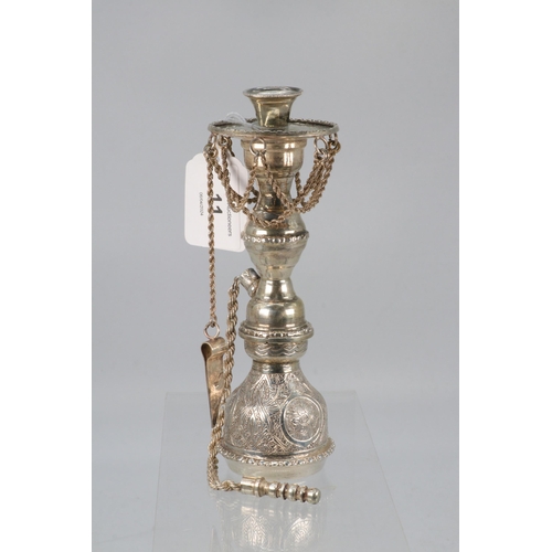 11 - Egyptian silver Shisha pipe (approx. 190g, 17cm tall)