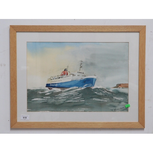 229 - Watercolour of a Sea Link vessel by Sandy Gore