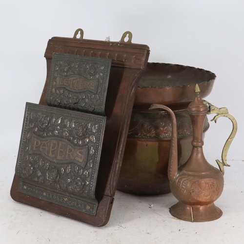 252 - Brass items including a desk bell, gong dish, small graduated copper pans and brass measures etc