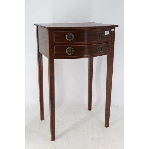 94 - Mahogany two drawer side table