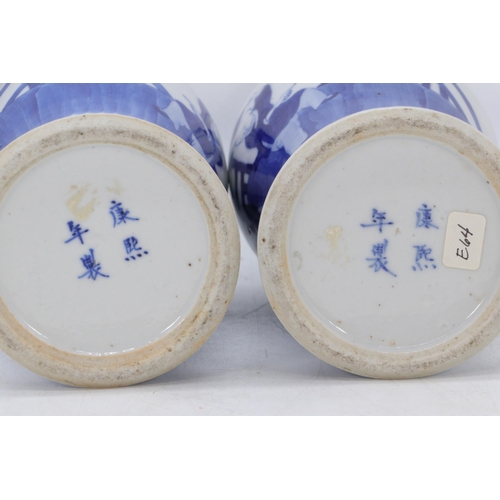 72 - Pair of Chinese vases reign marks depicting Kangxi circa 1870, with original bill of sale and certif... 