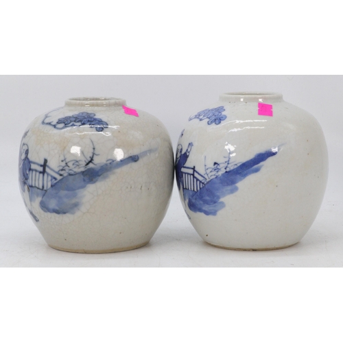 73 - Two 19th Century Chinese ginger jars depicting a dancing man (Approx. 14cm tall)