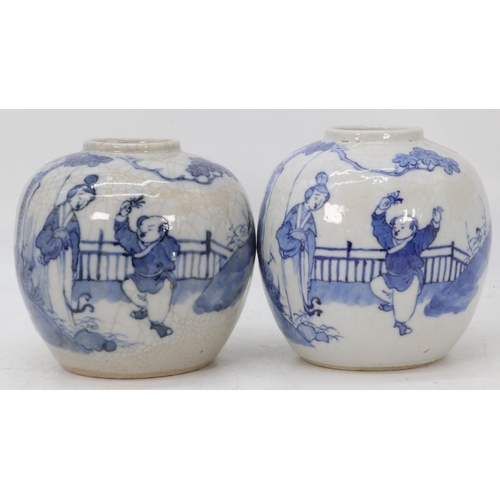 73 - Two 19th Century Chinese ginger jars depicting a dancing man (Approx. 14cm tall)