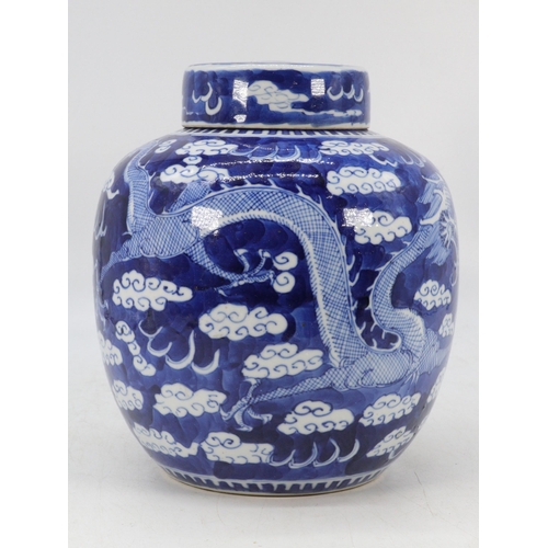 80 - Chinese blue and white ginger jar with lid decorated with  two serpent dragons circa 1850 Qianlong w... 