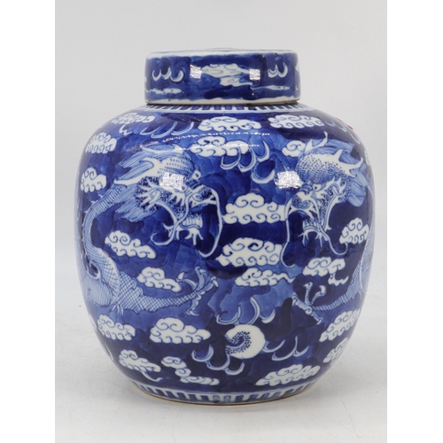 80 - Chinese blue and white ginger jar with lid decorated with  two serpent dragons circa 1850 Qianlong w... 