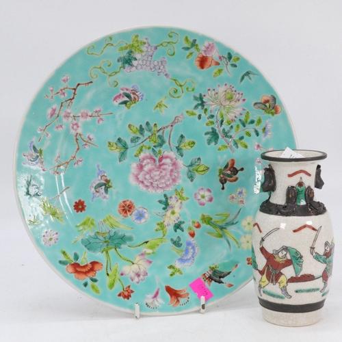 82 - Decorative famille rose Chinese plate together with a small Japanese vase