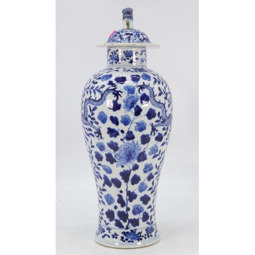 83 - Blue and White Chinese Jiaqing dynasty circa 1820 vase with lid (approx. 33cm tall) with original bi... 