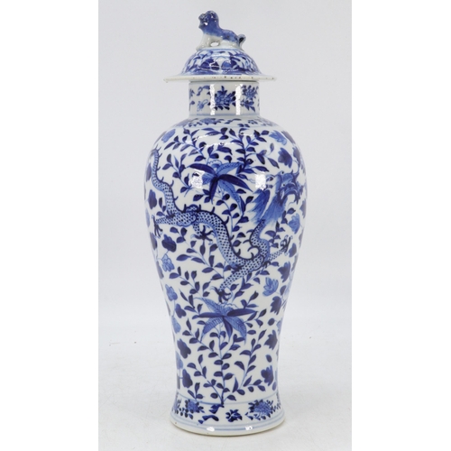 83 - Blue and White Chinese Jiaqing dynasty circa 1820 vase with lid (approx. 33cm tall) with original bi... 