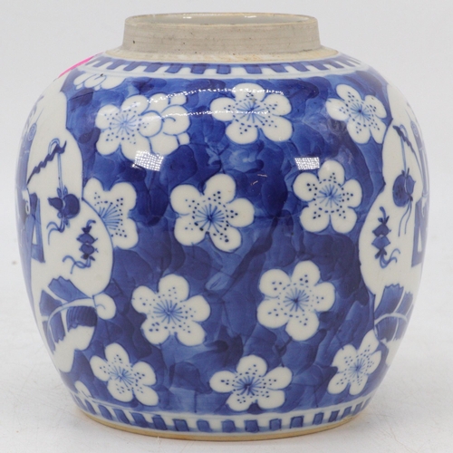 90 - 19th Century Chinese blue and white ginger jar decorated with peony (approx 15cm tall)