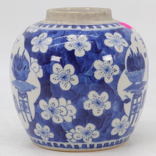 90 - 19th Century Chinese blue and white ginger jar decorated with peony (approx 15cm tall)