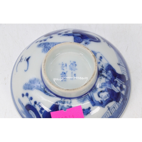 91 - Selection of Chinese blue and white porcelain to include delicate Kangxi miniature dish (11cm diamet... 