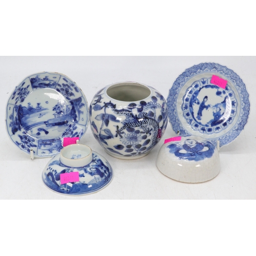 91 - Selection of Chinese blue and white porcelain to include delicate Kangxi miniature dish (11cm diamet... 