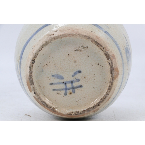 124 - A Chinese blue and white ginger jar of naive form and decoration (approx. height 14cm)