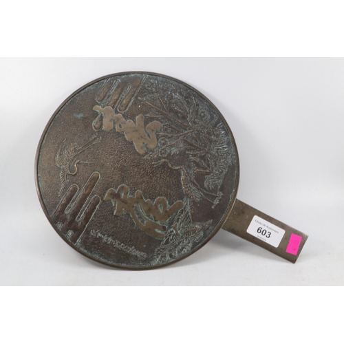 603 - Chinese bronze face guard/mirror