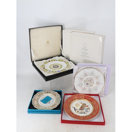 76 - Quantity of boxed collectors plates to include Spode St John ambulance plate etc