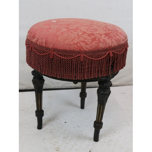 121 - A Victorian upholstered stool with revolving height adjustment. Upholstery does not comply.