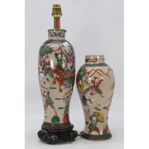 343 - Oriental lamp and vase