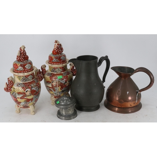 132 - A pair of Japanese Koru and covers, copper jug, etc