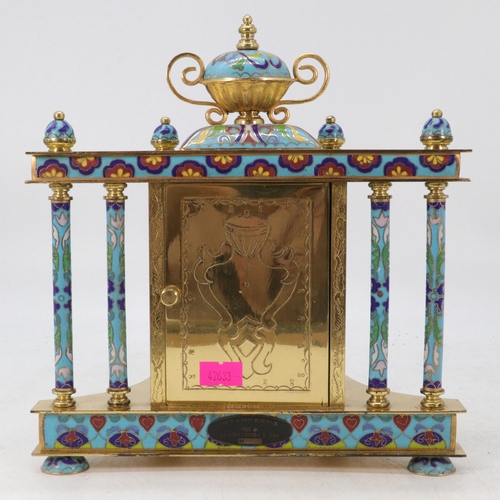 155 - Decorative gilt metal and enamelled mantle clock battery movement.