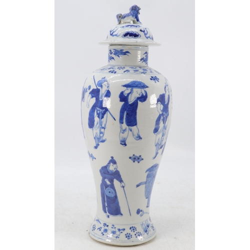 157 - A Kangxi baluster vase with lid, reign marks to base, (approx. 38cm tall)