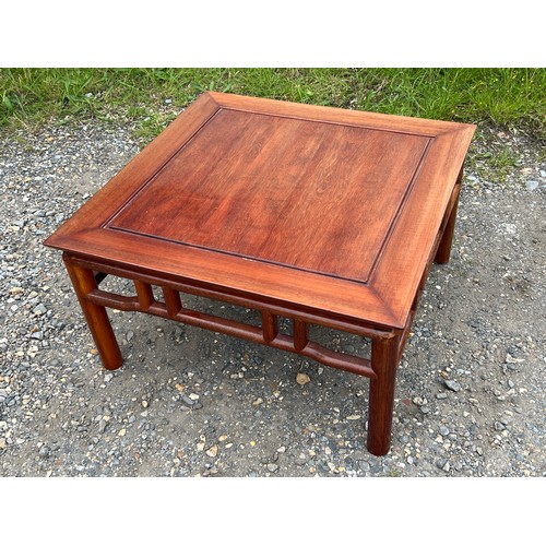 467 - Chinese hardwood low table