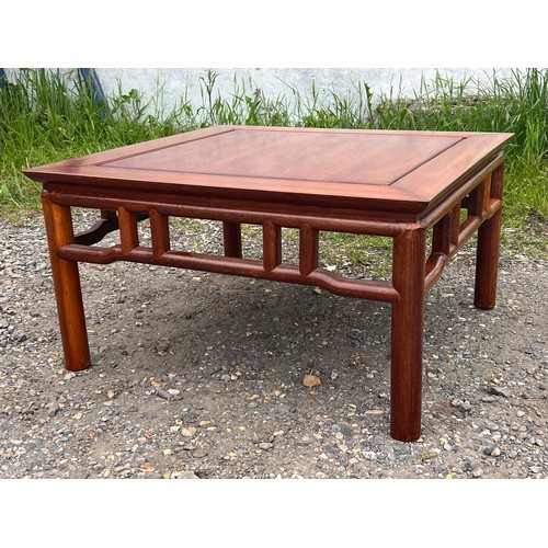 467 - Chinese hardwood low table