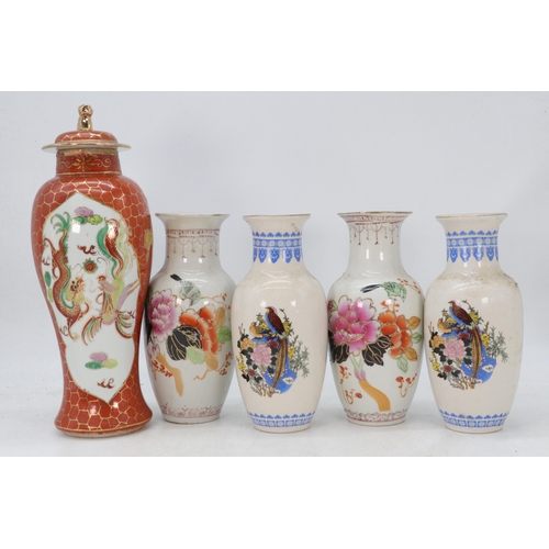 492 - Four oriental vases together with a lidded vase (5)