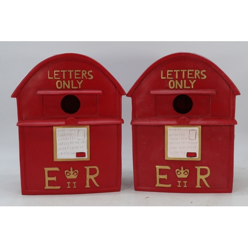 466 - Two bird houses in form of letter boxes.