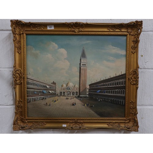 395 - Oil on canvas, Piazza San Marco, Venice Italy. Initialled, gilt frame