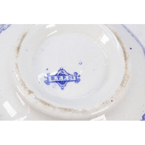 104 - Victorian blue and white decorative mess bowl, with mess no. 9 and queens portrait to other side (di... 