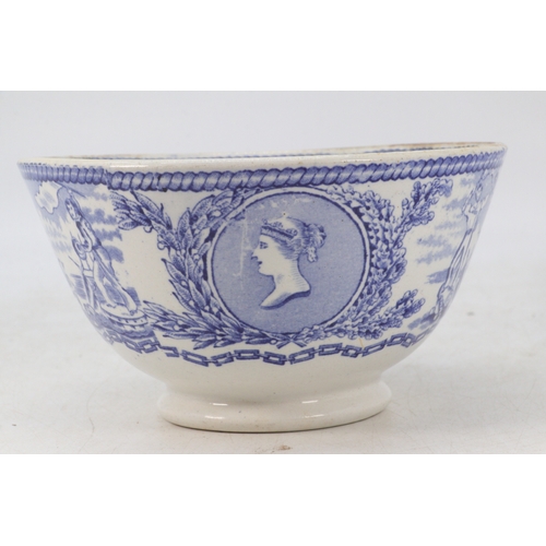 104 - Victorian blue and white decorative mess bowl, with mess no. 9 and queens portrait to other side (di... 