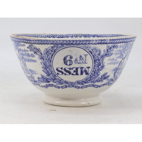 104 - Victorian blue and white decorative mess bowl, with mess no. 9 and queens portrait to other side (di... 