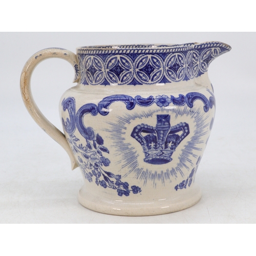 105 - A Queen Victoria and Prince Albert wedding jug (noted chip to rim of jug, and crazed) measures appro... 