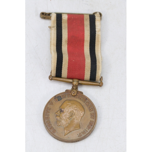 185 - A constabulary medal