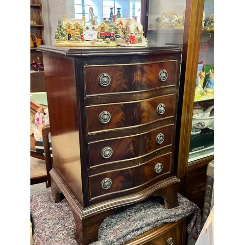 593 - Two reproduction mahogany chests